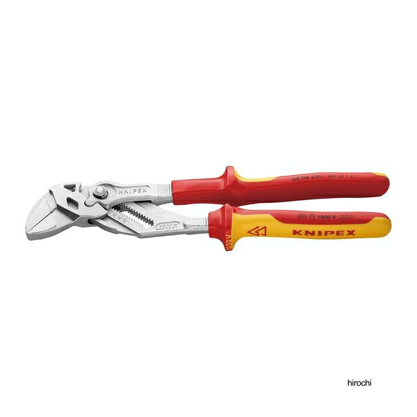 【メーカー在庫あり】 クニペックス KNIPEX 1000V 絶縁プライヤーレンチ 250mm 8606-250 JP店