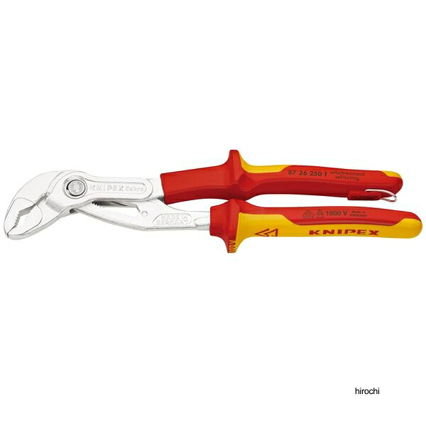 【メーカー在庫あり】 クニペックス KNIPEX 1000V Cobraコブラ 絶縁ウォーターポンププライヤー 250mm 落下防止付 8726-250T JP店