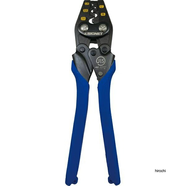 【メーカー在庫あり】 シグネット SIGNET ハンドプレス圧着工具 裸圧着端子用 90941 JP店 7,928円