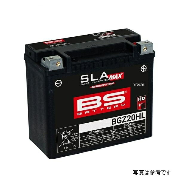【メーカー在庫あり】 BSバッテリー SLA-Max 液入充電済タイプ YTX20HL-BS 互換品、BTX20HL 互換 BGZ20HL JP店