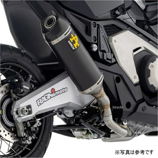 アロー ARROW スリップオンマフラー Race-Tech Short25年 X-ADV750 カーボン 71985MKC JP店｜株式会社ヒロチー商事 店