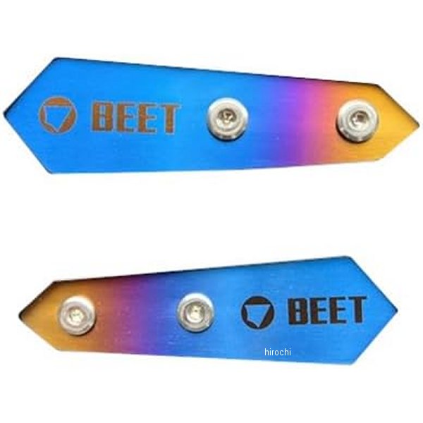 ビート BEET チタン スライダーカバー kawasaki汎用 0618-K00-TI JP店