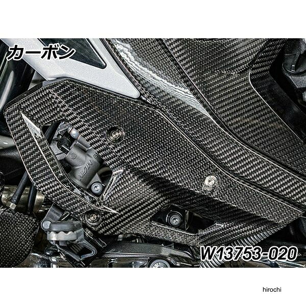 ワンダーリッヒ Wunderlich カーボン ヒールプロテクター RH カーボン W13753-020 JP店