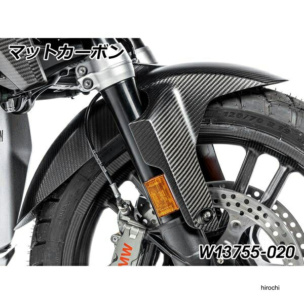 ワンダーリッヒ Wunderlich カーボン フロントフェンダー MattCarbon カーボン W13755-020 JP店｜株式会社ヒロチー商事 店