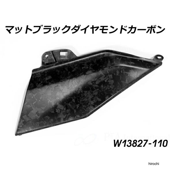 ワンダーリッヒ Wunderlich カーボン タンクカバー Bottom Upper MattBlack Diamond Carbon RH マットブラック W13827-110 JP店