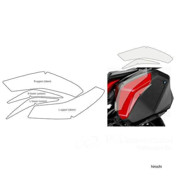 ワンダーリッヒ Wunderlich 純正パニア プロテクション PremiumShield clear クリアー W33333-000 JP店