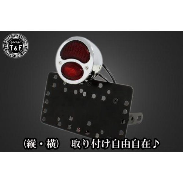 ガレージT&F サイドナンバーキット&DUOテールランプ(デュアル)メッキ+ステー ビラーゴ250/250S SN0164 JP店｜株式会社ヒロチー商事 店