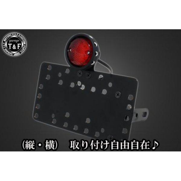 ガレージT&F サイドナンバーキット&ドリルドアイテールランプ(ブラック)+ステー スティード400(VLX/VCL/VSE/VLS) SN0018 JP店｜株式会社ヒロチー商事 店