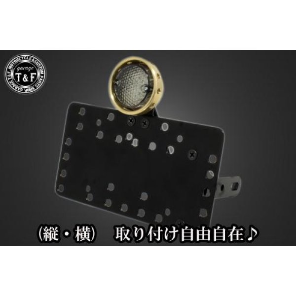 ガレージT&F サイドナンバーキット&ドリルドアイテールランプ(真鍮)スモークレンズ+ステー スティード400(VLX/VCL/VSE/VLS) SN0068 JP店