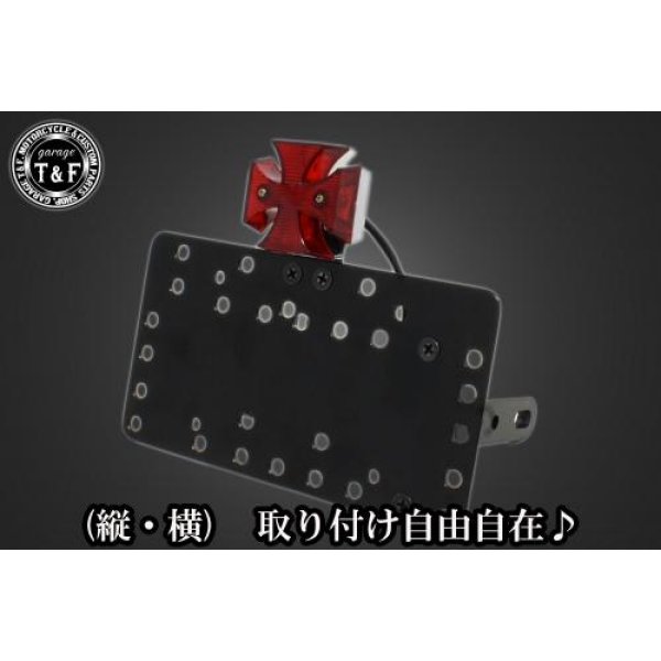 ガレージT&F サイドナンバーキット&ミニクロステールランプ+ステー TW200/225 SN0117 JP店|株式会社ヒロチー商事 店