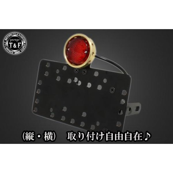 ガレージT&F サイドナンバーキット&ドリルドアイテールランプ(真鍮)+ステー CL250 SN00514 JP店