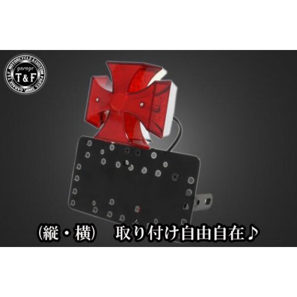 ガレージT&F サイドナンバーキット&ドデカクロステールランプ+ステー ドラッグスター400/400クラシック SN0282 JP店｜株式会社ヒロチー商事 店