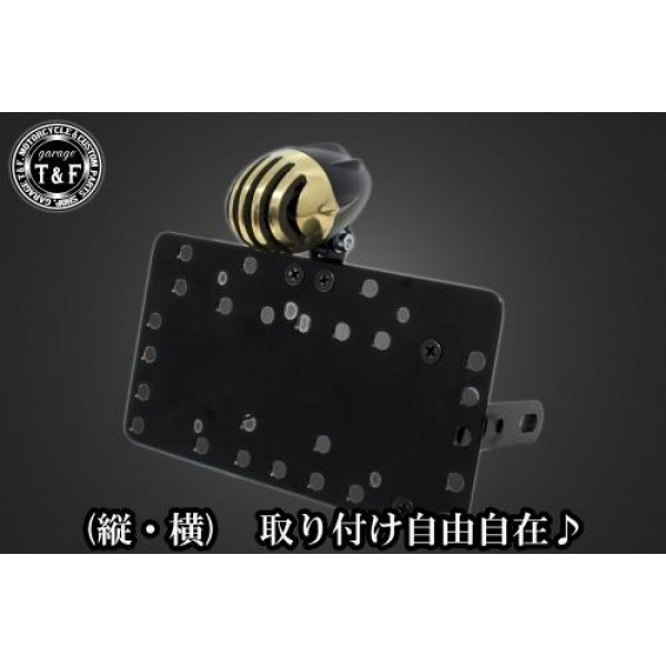 ガレージT&F サイドナンバーキット&アンティークバードゲージテールランプ(真鍮)+ステー マグナ250/250S SN06412 JP店
