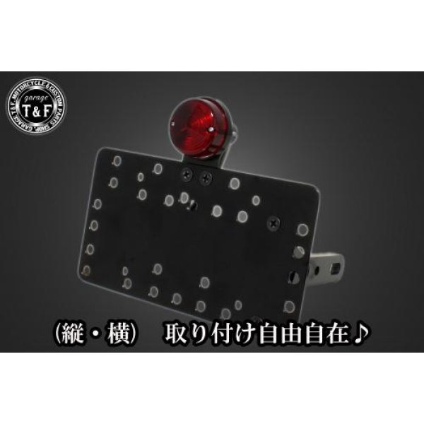 ガレージT&F サイドナンバーキット&丸型テールランプ+ステー グラストラッカー SN05525 JP店|株式会社ヒロチー商事 店