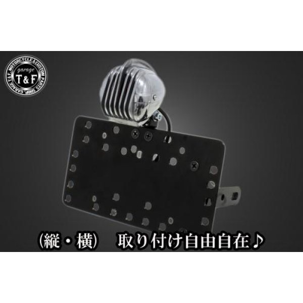 ガレージT&F サイドナンバーキット&マイクロフォンテールランプ(ポリッシュ)+ステー エリミネーター250V SN05621 JP店 13,572円