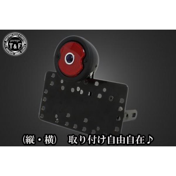 ガレージT&F サイドナンバーキット&DUOテールランプブルードット付き(スタンダード)ブラック+ステー GB350/S/C SN01516 JP店｜株式会社ヒロチー商事 店