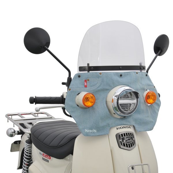 【メーカー在庫あり】 旭風防 風防 カブ50/110 デニム1薄い青 CUB-T02 JP店