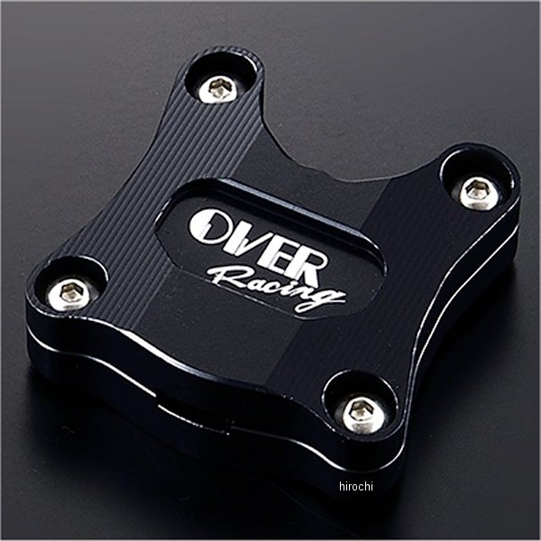 【メーカー在庫あり】 オーヴァー OVER キーキャップ CT125、モンキー125 黒 95-97-11B JP店