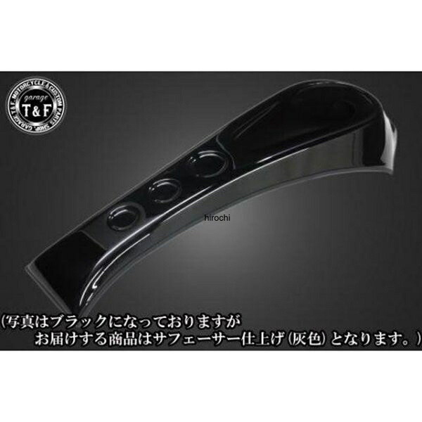 ガレージT&F トリプルホールセンターカバー(純正タンク専用) ドラッグスター400 702280 JP店|株式会社ヒロチー商事 店