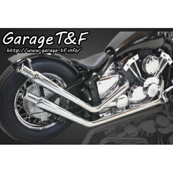 ガレージT＆F アップステンレストランペットマフラー ドラッグスター400 DS400UPML04 JP店