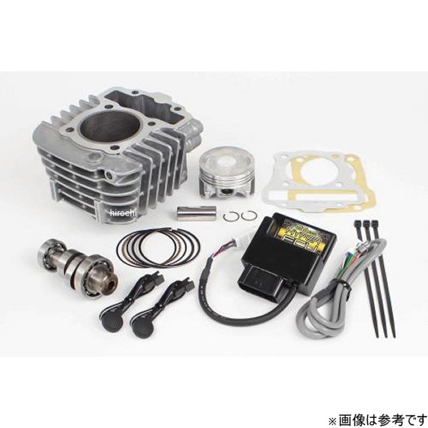 SP武川 S-Stage α ボアアップキット 125cc CRF110 01-05-5487 JP店