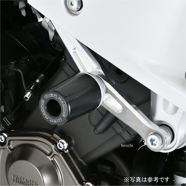 オーヴァー OVER エンジンスライダー XSR900GP 黒 59-453-02B JP店