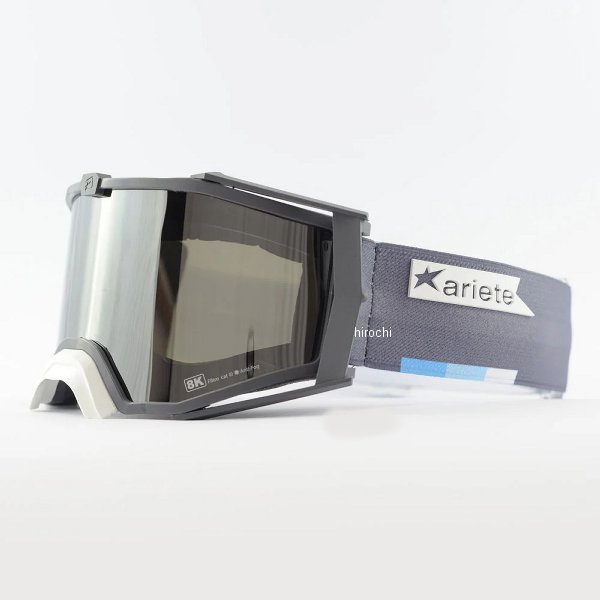 【メーカー在庫あり】 アリート ariete 8K TOP ゴーグル フレーム：グレー/レンズ：スモーク/ストラップ：グレー 4550646163905 JP店