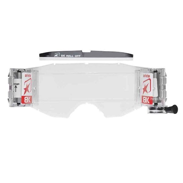 【メーカー在庫あり】 アリート ariete オプションレンズ CAT.0 ロールオフ付き 1枚 8K ゴーグル用 クリア 4550646179531 JP店