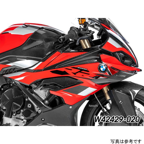 ワンダーリッヒ Wunderlich カーボンサイドフェアリングパネル 右側 19年-24年 BMW S1000RR ブラック W42429-020 JP店