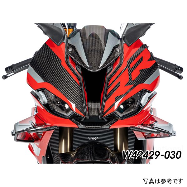 ワンダーリッヒ Wunderlich センターフェアリングパネル 19年-24年 BMW S1000RR カーボン ブラック W42429-030 JP店