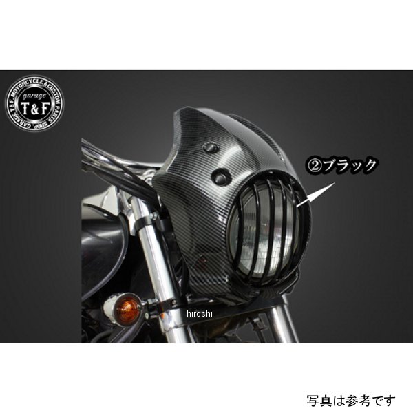 ガレージT&F マグナ250 コンバットビキニカウル(カーボン柄)&バードゲージカバーSET ブラック 706201 JP店
