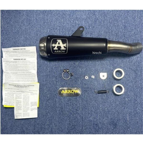 アロー ARROW スリップオンマフラー Pro-Race JMCA 25年 MT-03 ニクロムダーク 71831PRN-JMT03 JP店｜株式会社ヒロチー商事 店