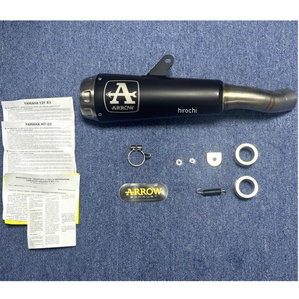 アロー ARROW スリップオンマフラー Pro-Race JMCA 25年 MT-25 ニクロムダーク 71831PRN-JMT25 JP店｜株式会社ヒロチー商事 店