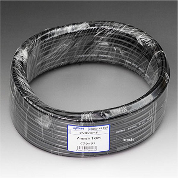 キジマ シリコンコード 7mmx10m 黒 304-4110B JP店|株式会社ヒロチー商事 店