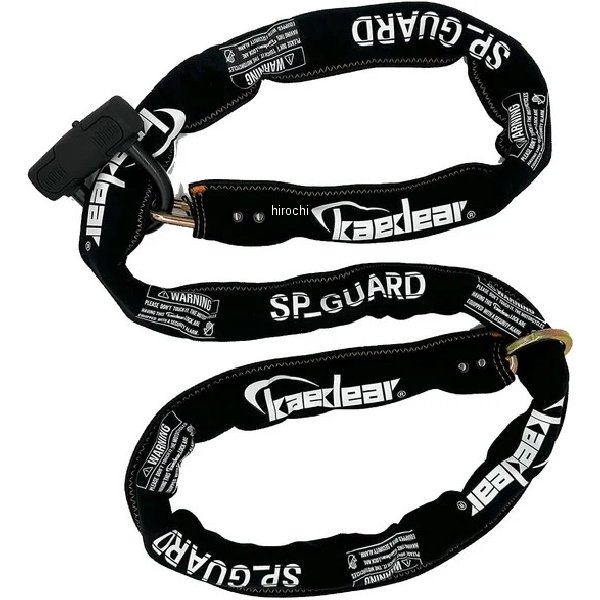 KDR-LK2-2500 カエディア Kaedear SP-GUARD チェーン パッドロック 2500mm 7993LK22500 JP店