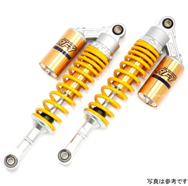RFY リアサスペンション ZRX400/ZRX400II イエロー&ゴールド SUT32YLGDKA19 JP店 9,425円