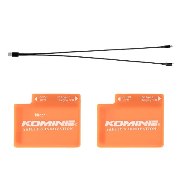 【メーカー在庫あり】 コミネ KOMINE 2025年秋冬モデル EK-250 7.4Vバッテリーグローブセット ブラック Freeサイズ 08-250 JP店