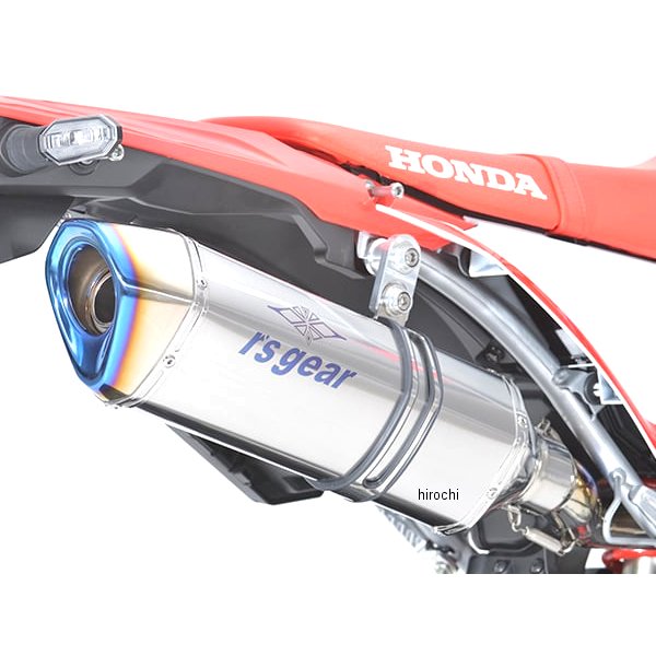 【メーカー在庫あり】 アールズギア rs gear リアルスペック フルチタン スリップオンマフラー ホンダ CRF250L 21-22/23- チタンポリッシュ RH64-T3ST JP店