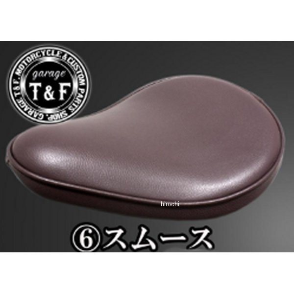 ガレージT&F FSソロシート&リジットマウント用ステーSET FSソロシート (スムース) ブラウン BOLT 4024590 JP店