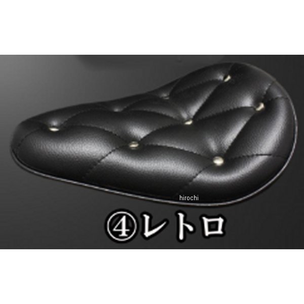 ガレージT&F BSソロシート&リジットマウント用ステーSET BSソロシート (レトロ) ブラック BOLT 4024602 JP店 20,056円