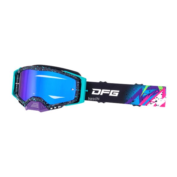 【メーカー在庫あり】 ディーエフジー DFG ブリッツゴーグル レボ ブルーミラーレンズ BPM トリプマルチ DG1330-0920 JP店