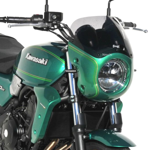 アルマックス ERMAX スクリーン付きビキニカウル カフェレーサー風 カワサキ Z650RS 22-25 ブラック/グリーン 0903S81-10 JP店