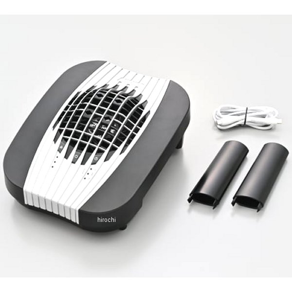 デイトナ ヘルメット消臭器 リメット ターボ ブラック 63636 JP店|株式会社ヒロチー商事 店