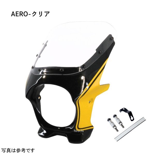 ワールドウォーク Z900RS用2色ビキニカウル キャンディーダイヤモンドブラウン×ラインオレンジ タイプエアロ クリア ds-12aero-4c JP店