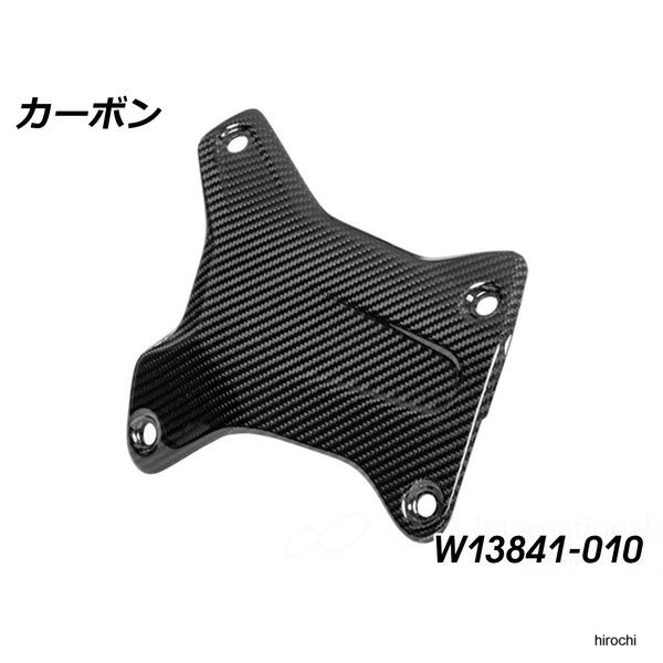 ワンダーリッヒ Wunderlich カーボンクラッシュバーカバー RH カーボン W13841-010 JP店｜株式会社ヒロチー商事 店