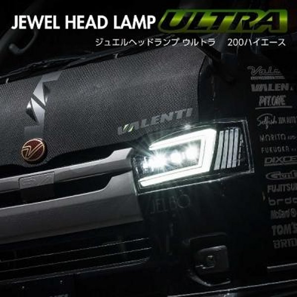 【メーカー在庫あり】 ヴァレンティ VALENTI ヘッドランプ ULTRA 200系ハイエース 4型/5型 ハロゲン車用 HL200A-CB-3 JP店 136,400円