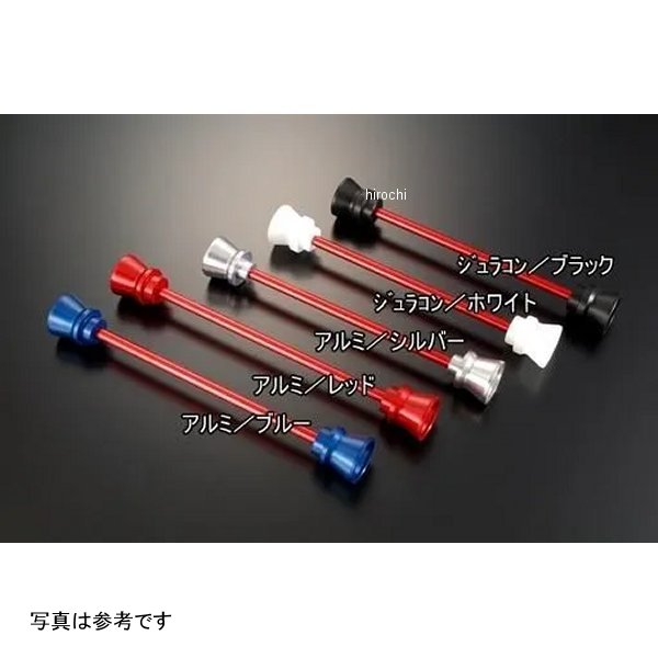 アグラス AGRAS A/P ファンネル アルミ SV 20Z650 20年-25年 Z650 344-407-A0S JP店