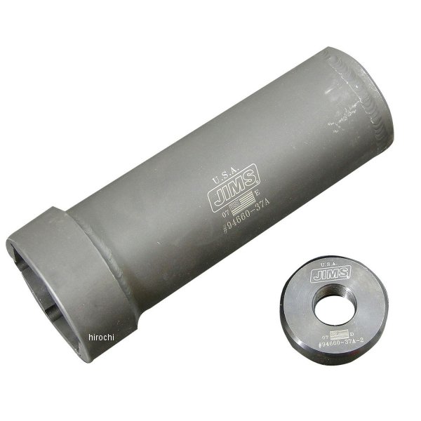 【メーカー在庫あり】 ジムズ JIMS メインシャフトスプロケットナットレンチ ビッグツイン 94660-37A JP店｜株式会社ヒロチー商事 店