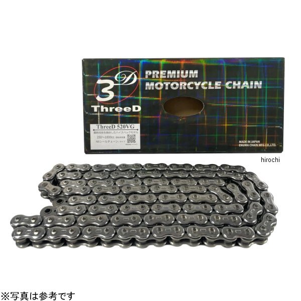 EKチェーン 江沼チェーン ThreeD 520VG/3D 142 カシメ シルバー 4571291772359 JP店