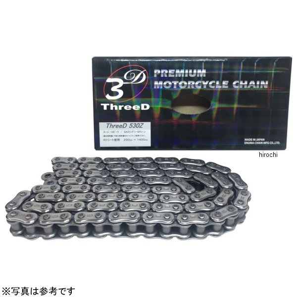 EKチェーン 江沼チェーン ThreeD 530Z/3D 98 カシメ シルバー 4571291781665 JP店